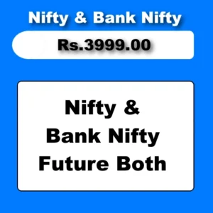 Nse Nifty Bank Nifty Future